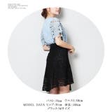 韓国ファッション フレアスカート タイトスカート | DarkAngel | 詳細画像6 