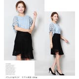 韓国ファッション フレアスカート タイトスカート | DarkAngel | 詳細画像7 