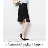 韓国ファッション フレアスカート タイトスカート | DarkAngel | 詳細画像9 