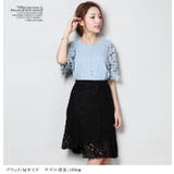 韓国ファッション フレアスカート タイトスカート | DarkAngel | 詳細画像10 