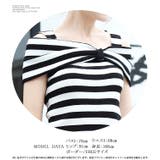 韓国ファッション オフショルダートップス ニットトップス | DarkAngel | 詳細画像7 