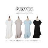 韓国ファッション Tシャツワンピース 無地 | DarkAngel | 詳細画像2 