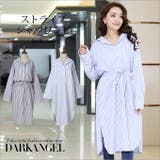 韓国ファッション シャツワンピース ロング丈 | DarkAngel | 詳細画像1 