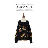 韓国ファッション ニット 刺繍 | DarkAngel | 詳細画像3 