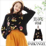 韓国ファッション ニット 刺繍 | DarkAngel | 詳細画像1 