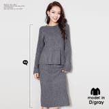 韓国ファッション ニットワンピース セットアップ | DarkAngel | 詳細画像11 