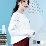 韓国ファッション ニットトップス セーター | DarkAngel | 詳細画像1 