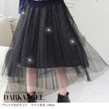 韓国ファッション チュール スカート | DarkAngel | 詳細画像3 