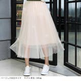 韓国ファッション チュール スカート | DarkAngel | 詳細画像10 