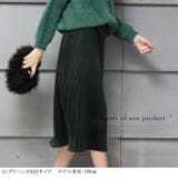 韓国ファッション アコーディオンプリーツベロアスカート レディース | DarkAngel | 詳細画像6 