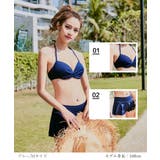 韓国ファッション 水着 体型カバー | DarkAngel | 詳細画像3 