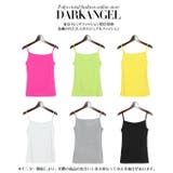 韓国ファッション キャミソール インナー | DarkAngel | 詳細画像8 