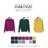 韓国ファッション 美ゆるさらり♪ニットカーディガン 羽織 | DarkAngel | 詳細画像3 