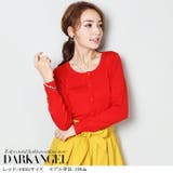 韓国ファッション 美ゆるさらり♪ニットカーディガン 羽織 | DarkAngel | 詳細画像34 