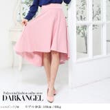 韓国ファッション フレアスカート ミモレ丈 | DarkAngel | 詳細画像32 