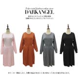 韓国ファッション ワンピース ワンピース | DarkAngel | 詳細画像2 
