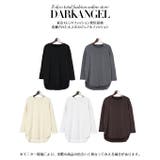 韓国ファッション 裏起毛 カットソー | DarkAngel | 詳細画像6 