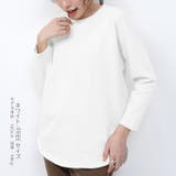 ホワイト | 韓国ファッション 裏起毛 カットソー | DarkAngel