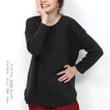 ブラック | 韓国ファッション 裏起毛 カットソー | DarkAngel