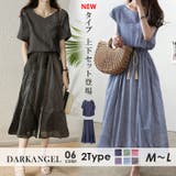 韓国ファッション ワンピース リネン | DarkAngel | 詳細画像1 