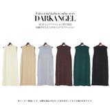韓国ファッション ノースリーブニット ニット | DarkAngel | 詳細画像4 