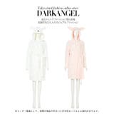 韓国ファッション バスローブ ルームウェア | DarkAngel | 詳細画像3 