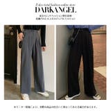 韓国ファッション ワイドパンツ パンツ | DarkAngel | 詳細画像3 