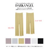 韓国ファッション パンツ レディース | DarkAngel | 詳細画像36 