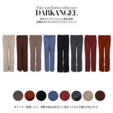 韓国ファッション パンツ レディース | DarkAngel | 詳細画像6 