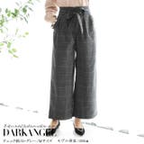 韓国ファッション ワイドパンツ ハイウエスト | DarkAngel | 詳細画像15 