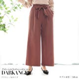 韓国ファッション ワイドパンツ ハイウエスト | DarkAngel | 詳細画像4 