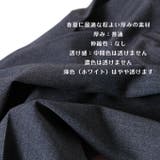 韓国ファッション テーパードパンツ クロップドパンツ | DarkAngel | 詳細画像2 