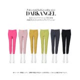 韓国ファッション テーパードパンツ クロップドパンツ | DarkAngel | 詳細画像3 