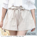 韓国ファッション ショートパンツ レディース | DarkAngel | 詳細画像11 