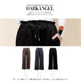韓国ファッション ワイドパンツ ベロアパンツ | DarkAngel | 詳細画像2 