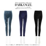 韓国ファッション ラインパンツ ライン入りレギンス | DarkAngel | 詳細画像2 