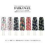 韓国ファッション ワイドパンツ レディース | DarkAngel | 詳細画像7 