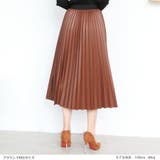 韓国ファッション プリーツスカート ロングスカート | DarkAngel | 詳細画像11 