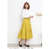 韓国ファッション スカート ロングスカート | DarkAngel | 詳細画像14 