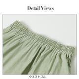 韓国ファッション スカート ロングスカート | DarkAngel | 詳細画像5 