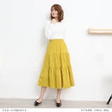 韓国ファッション スカート ロングスカート | DarkAngel | 詳細画像8 