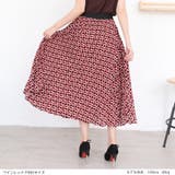 韓国ファッション ロングスカート フレアスカート | DarkAngel | 詳細画像10 