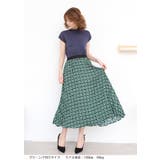 韓国ファッション ロングスカート フレアスカート | DarkAngel | 詳細画像16 