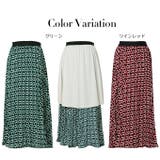 韓国ファッション ロングスカート フレアスカート | DarkAngel | 詳細画像3 