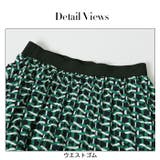 韓国ファッション ロングスカート フレアスカート | DarkAngel | 詳細画像6 