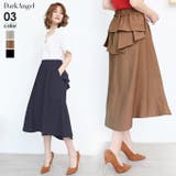 韓国ファッション ロングスカート フレアスカート | DarkAngel | 詳細画像1 