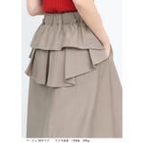 韓国ファッション ロングスカート フレアスカート | DarkAngel | 詳細画像17 