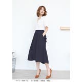 韓国ファッション ロングスカート フレアスカート | DarkAngel | 詳細画像28 