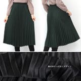 韓国ファッション プリーツスカート ロングスカート | DarkAngel | 詳細画像10 