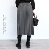 韓国ファッション プリーツスカート ロングスカート | DarkAngel | 詳細画像16 